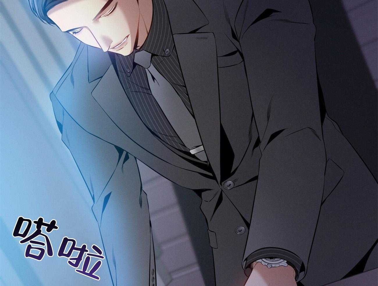 第34话_轮到我说话了44