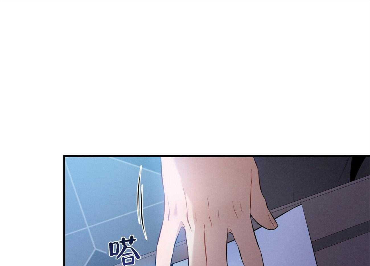 第34话_轮到我说话了51