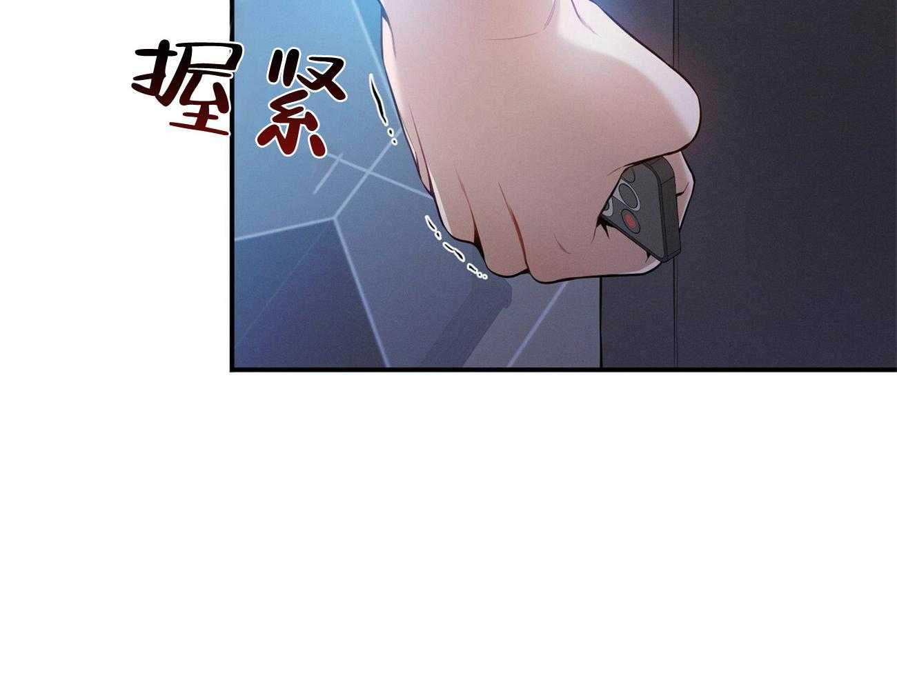 第35话_性格真的狗12