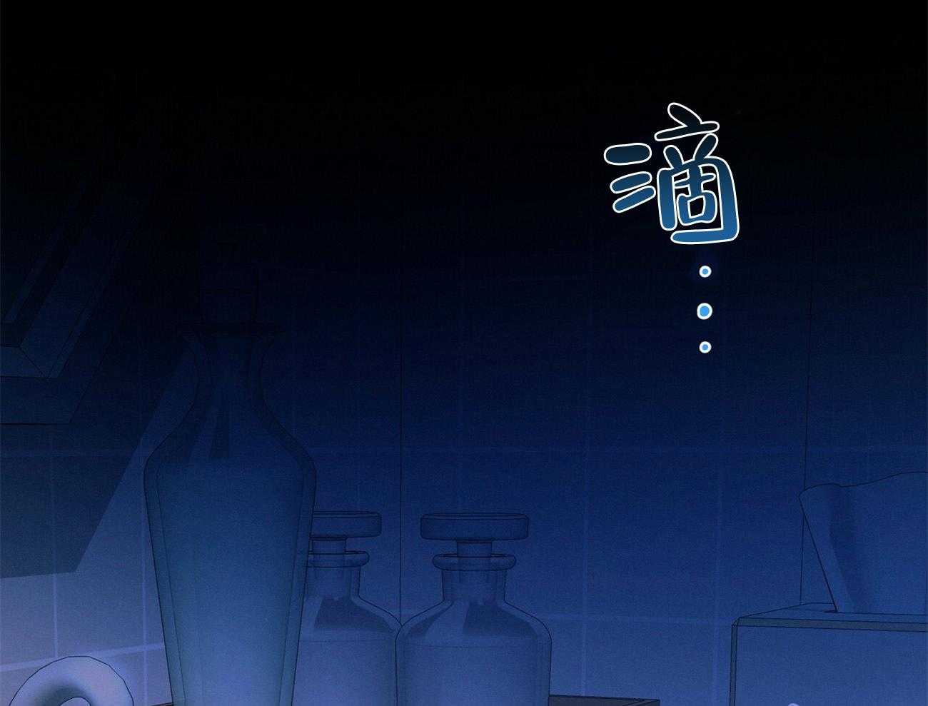 第35话_性格真的狗18