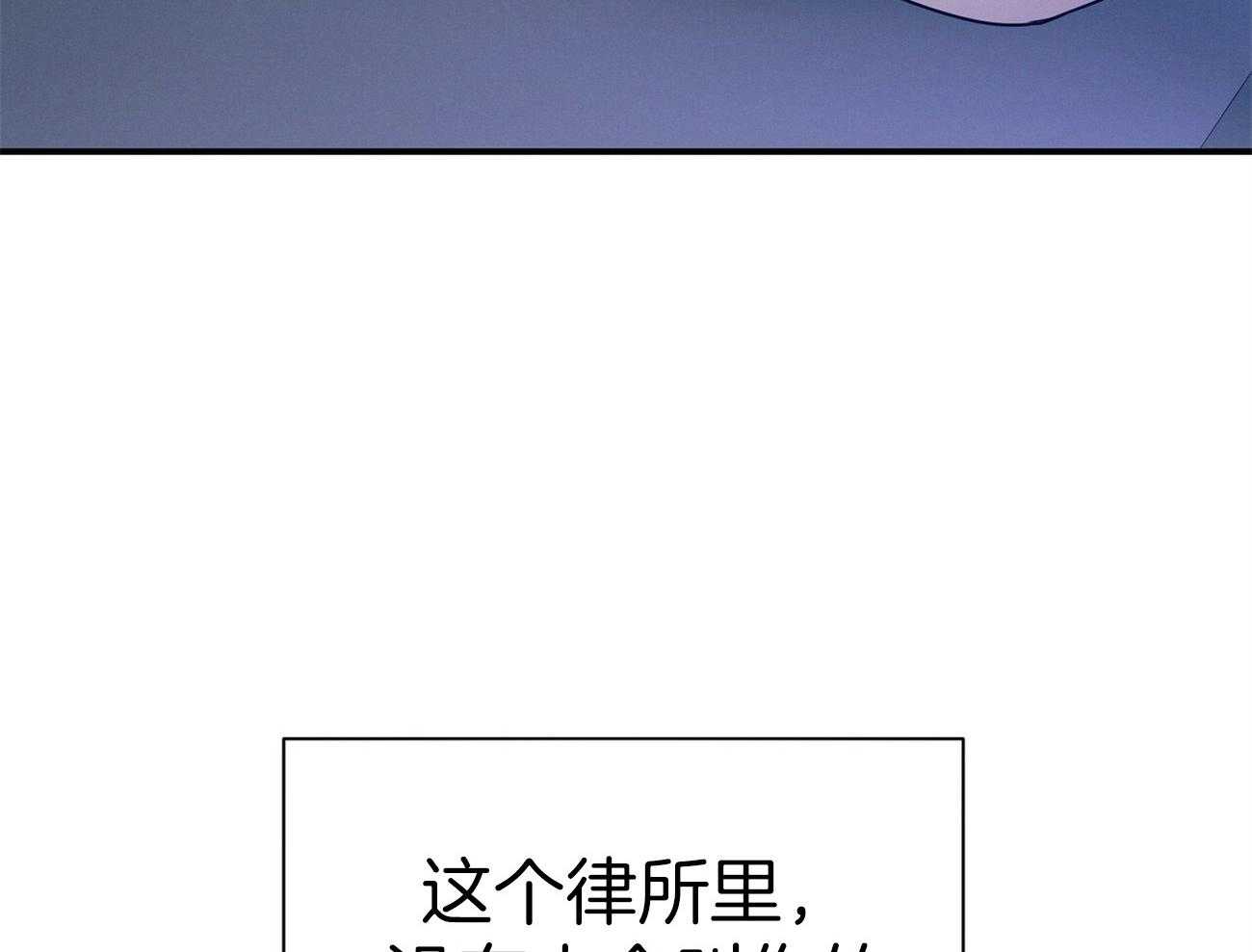 第35话_性格真的狗20