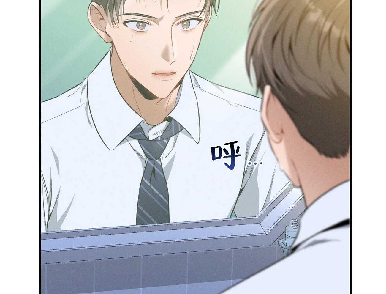 第35话_性格真的狗22