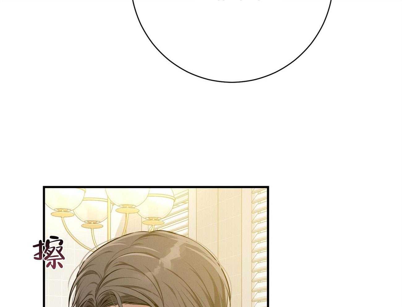 第35话_性格真的狗24