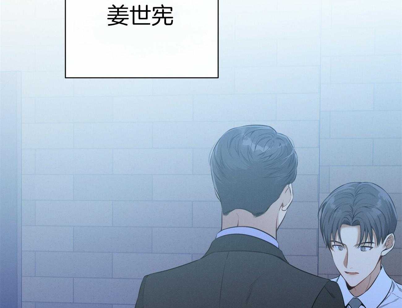 第35话_性格真的狗27