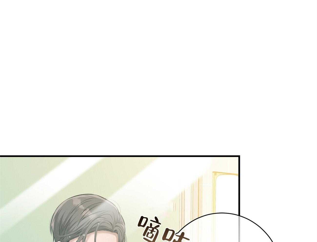 第35话_性格真的狗39