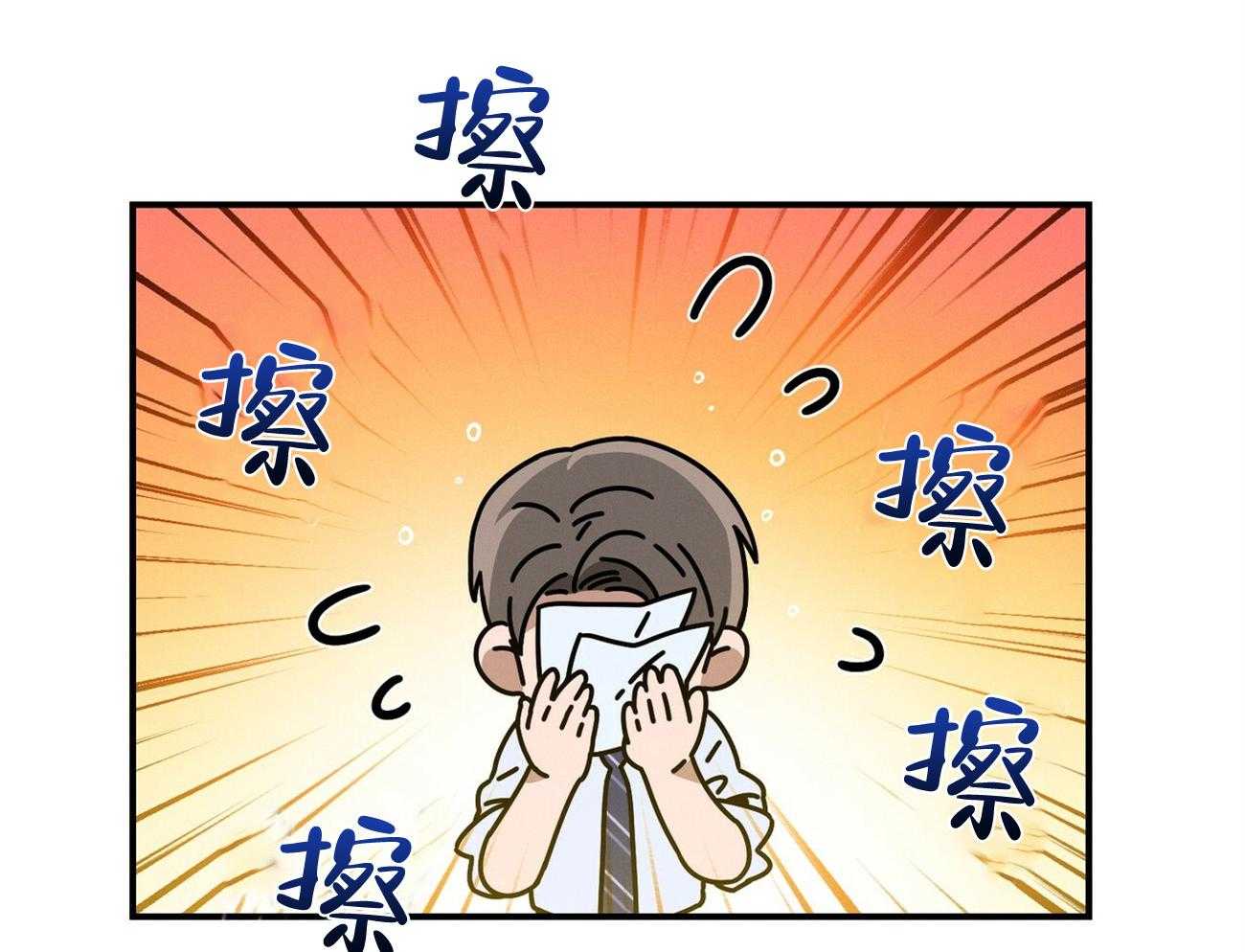 第35话_性格真的狗49