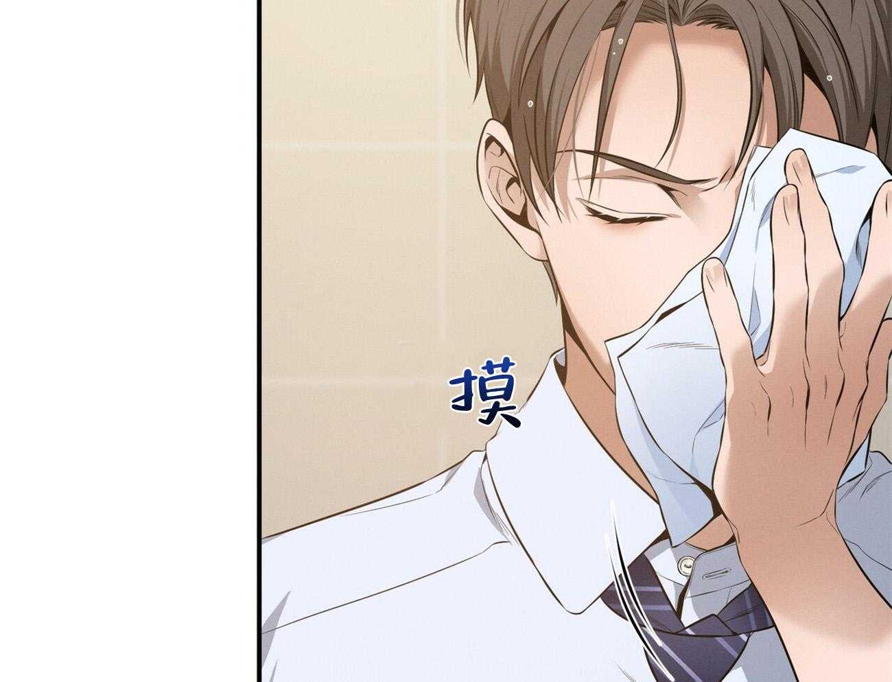 第35话_性格真的狗52