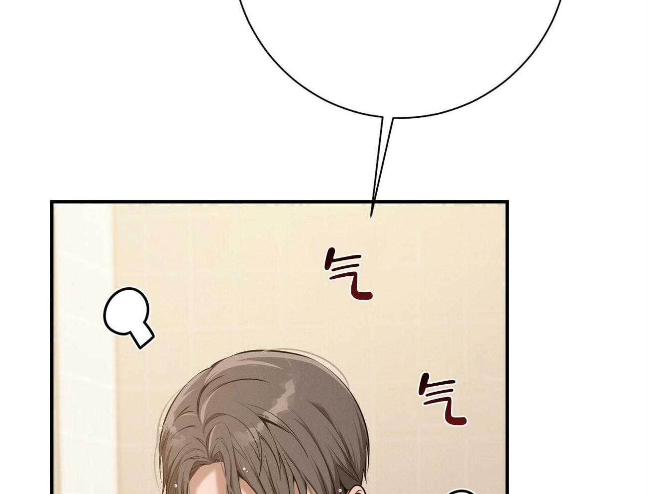 第35话_性格真的狗54