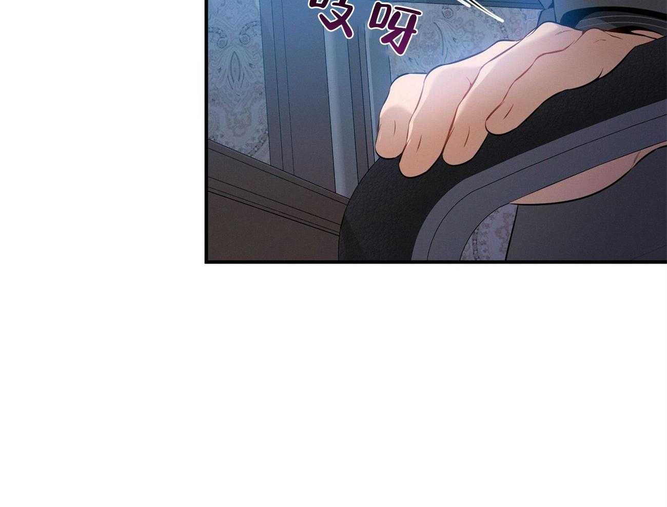 第35话_性格真的狗7