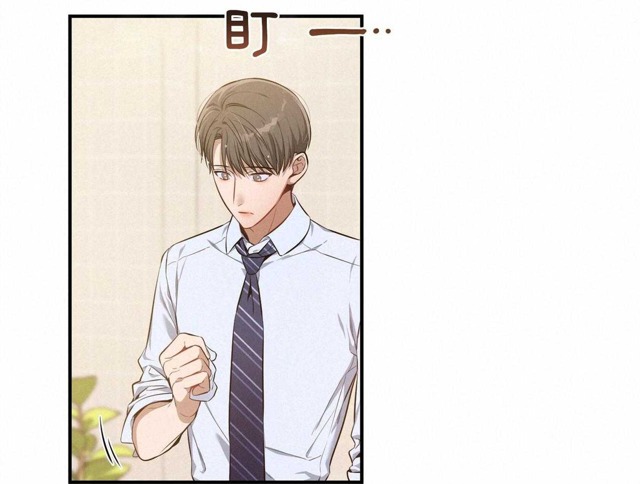 第36话_说坏话被抓25