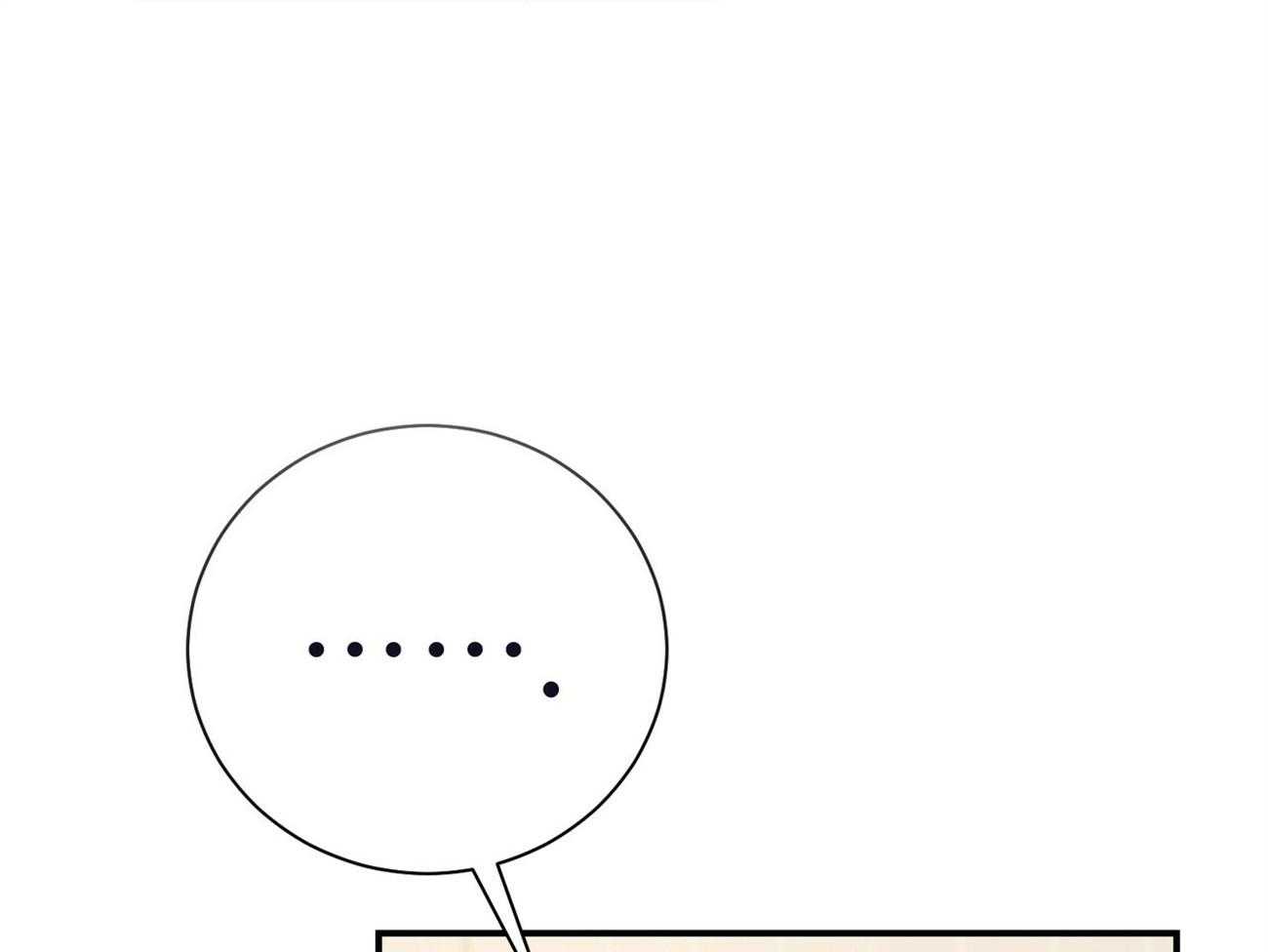 第36话_说坏话被抓26