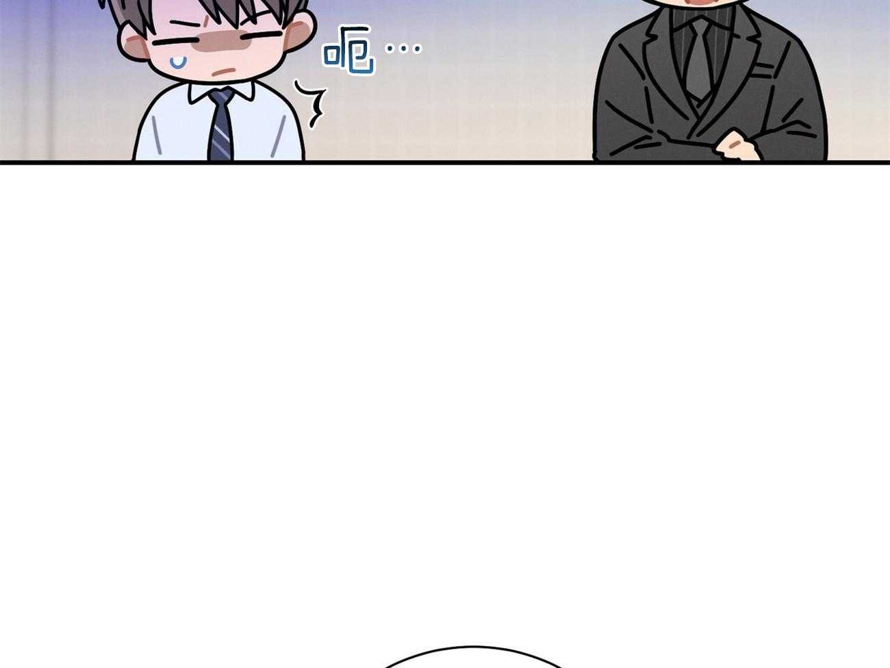 第36话_说坏话被抓45