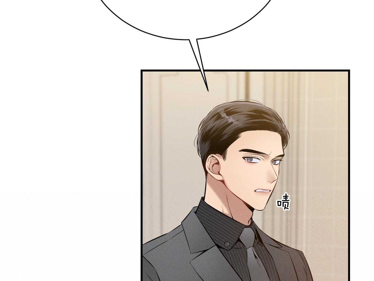 第36话_说坏话被抓50