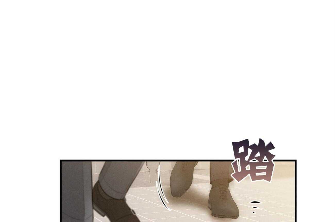 第36话_说坏话被抓53