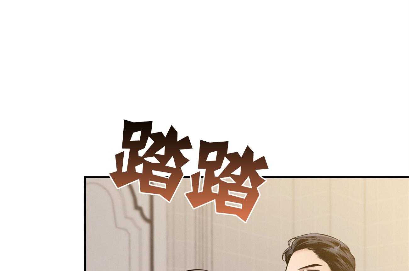 第36话_说坏话被抓55