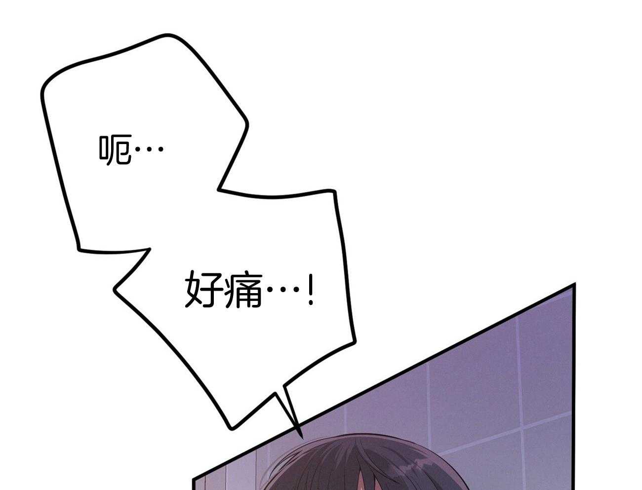 第37话_别叫我名字40