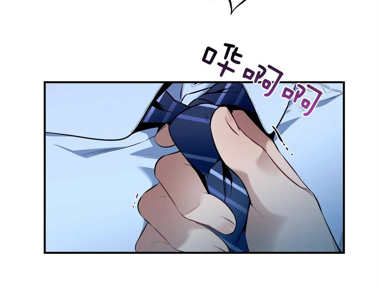 第38话_共享领带61