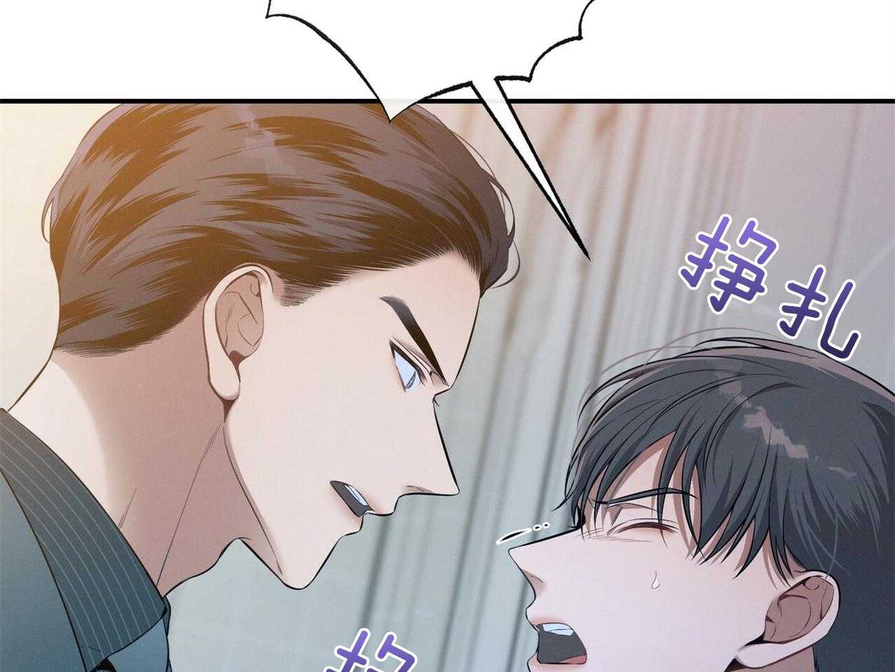 第39话_轻蔑的眼神10