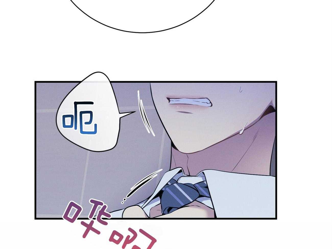 第39话_轻蔑的眼神18