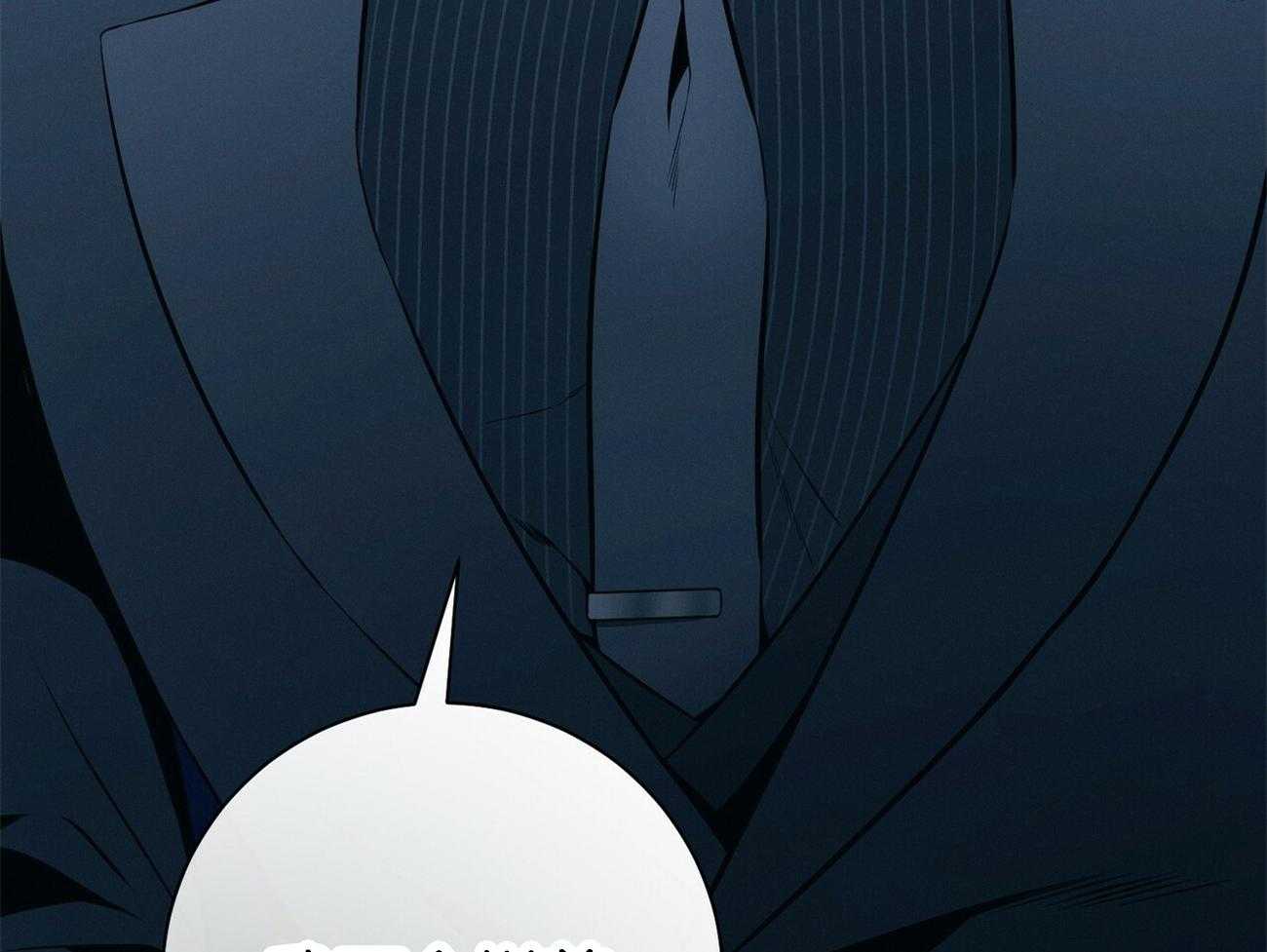 第39话_轻蔑的眼神21