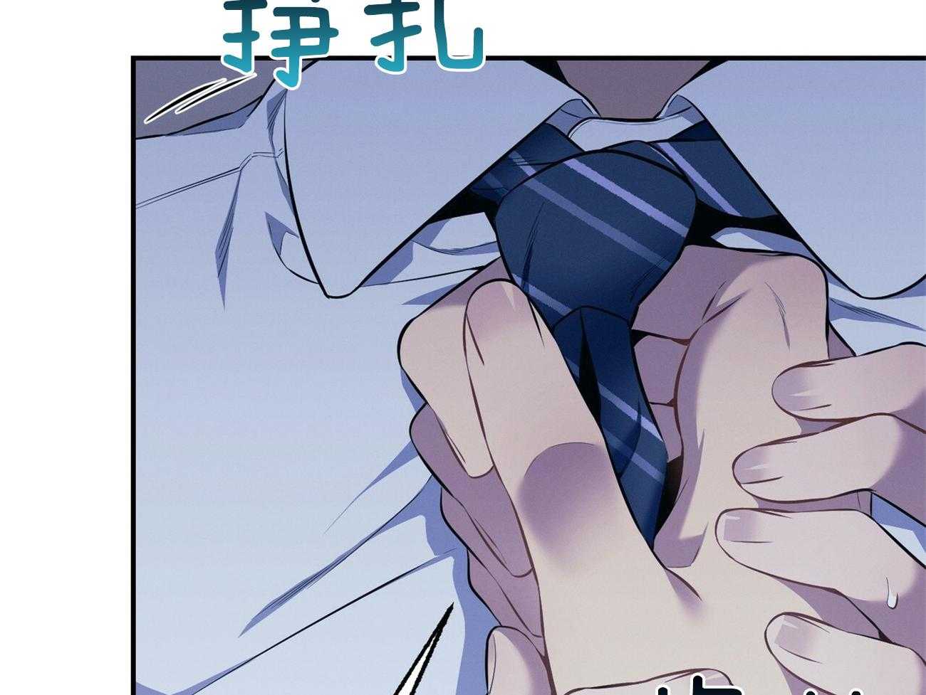 第39话_轻蔑的眼神23