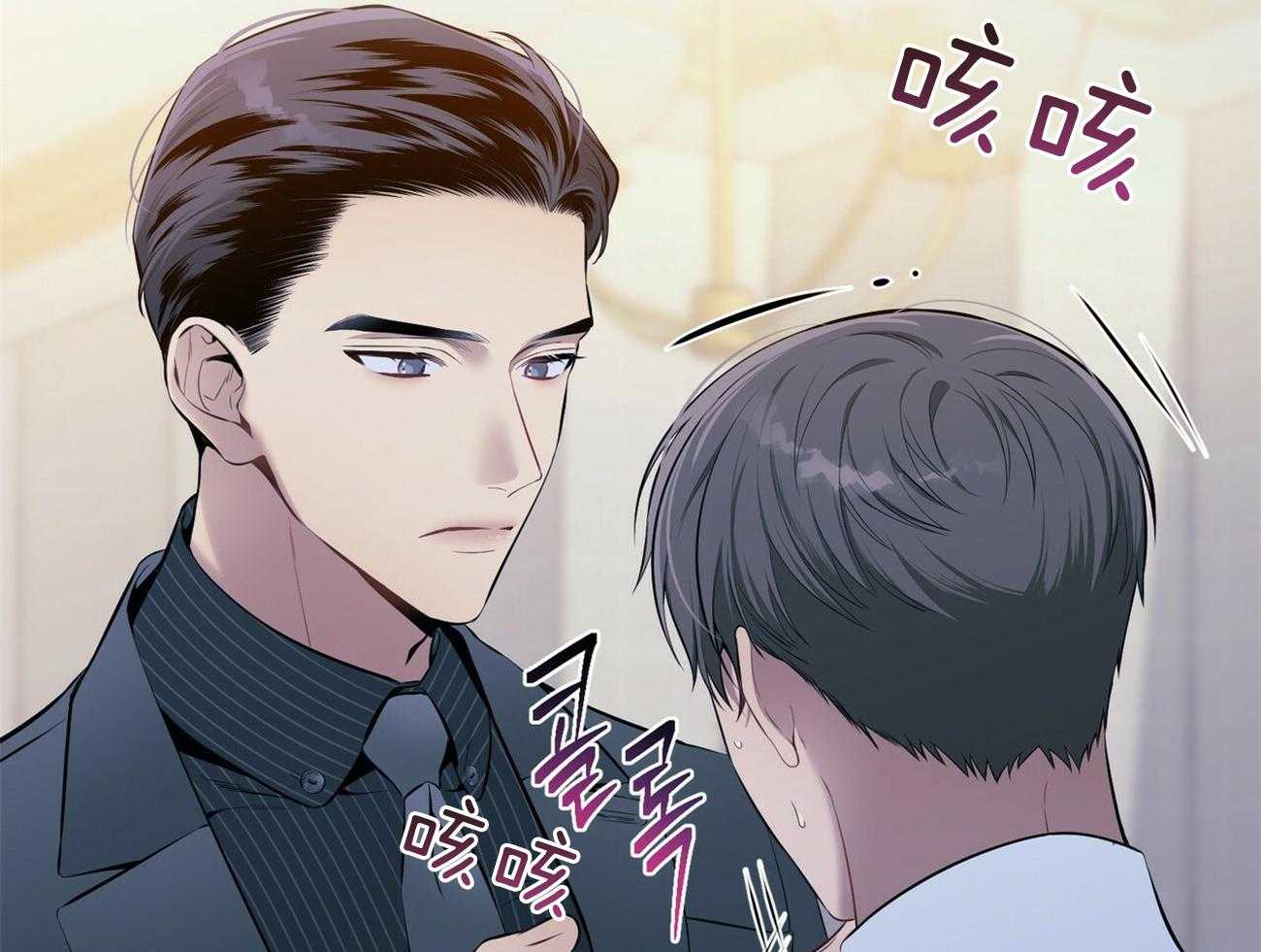 第39话_轻蔑的眼神35