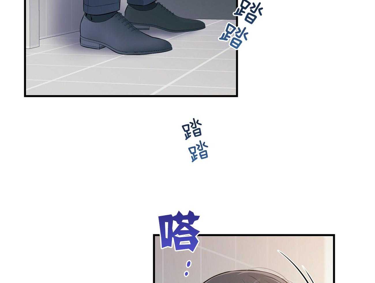 第39话_轻蔑的眼神47