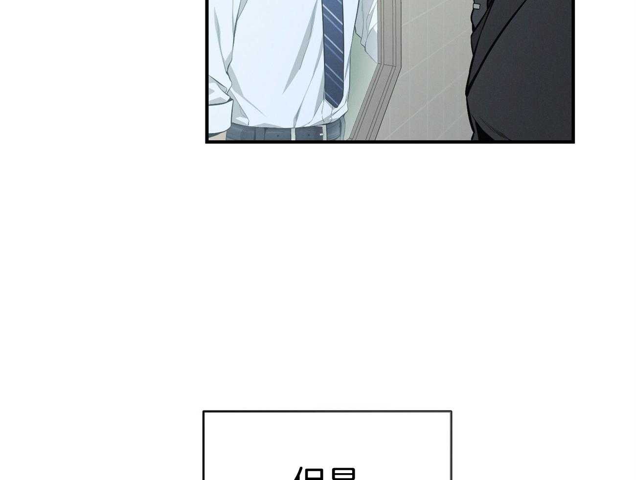 第39话_轻蔑的眼神58
