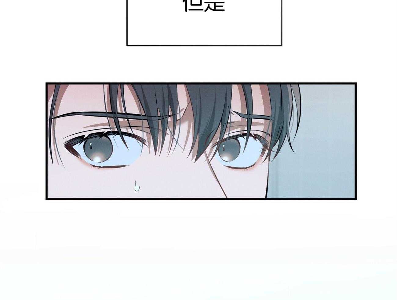 第39话_轻蔑的眼神59