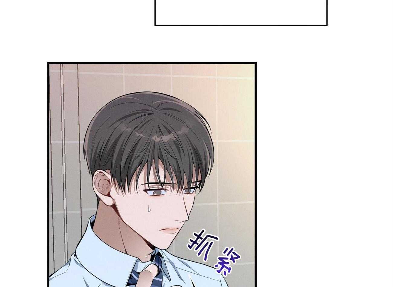 第39话_轻蔑的眼神67
