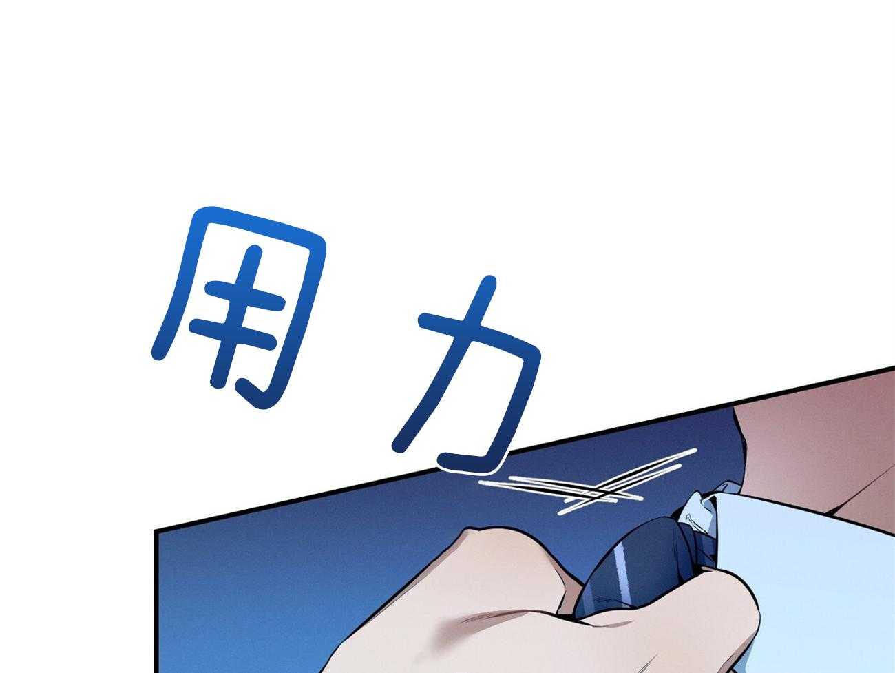 第39话_轻蔑的眼神7