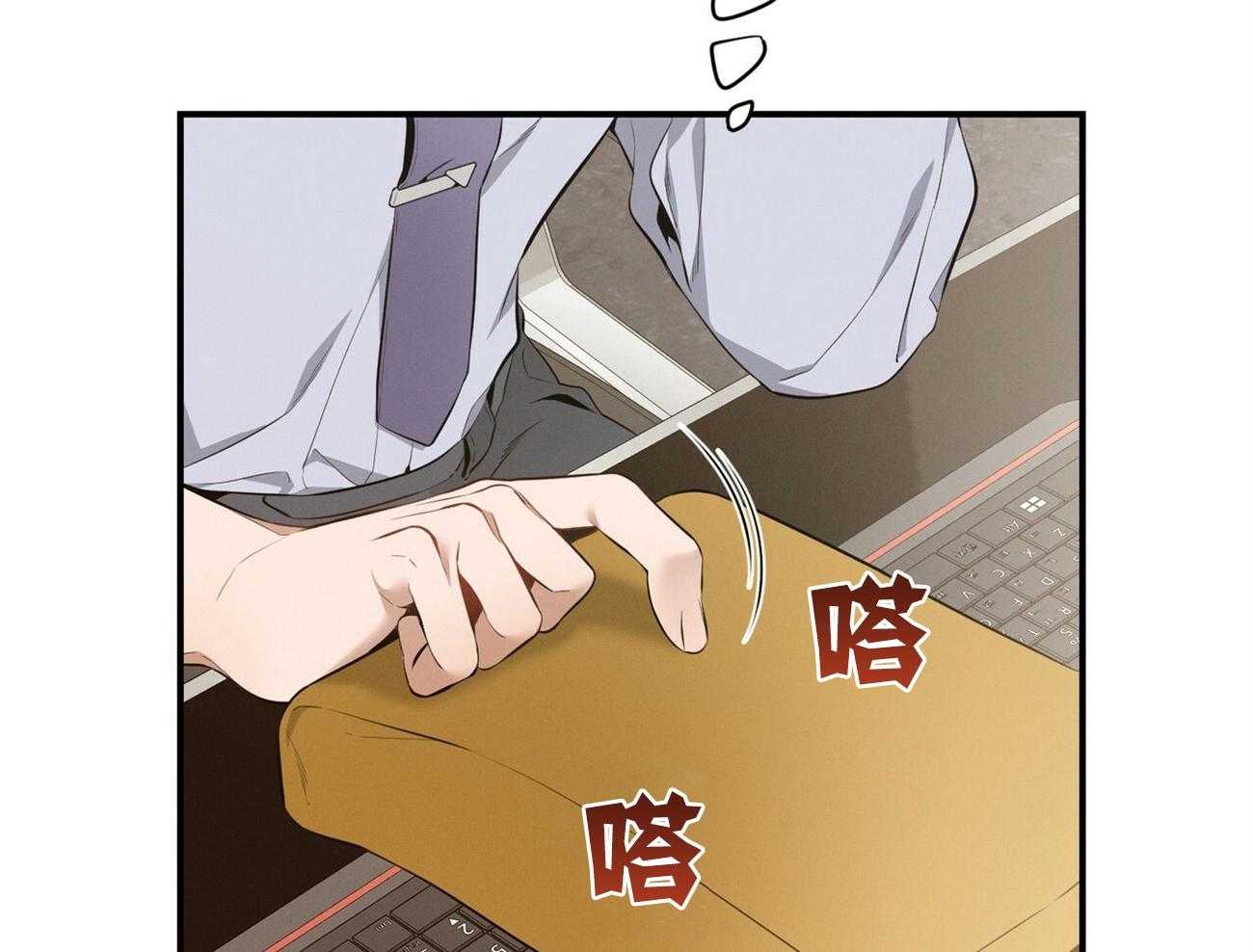 第40话_打听消息16