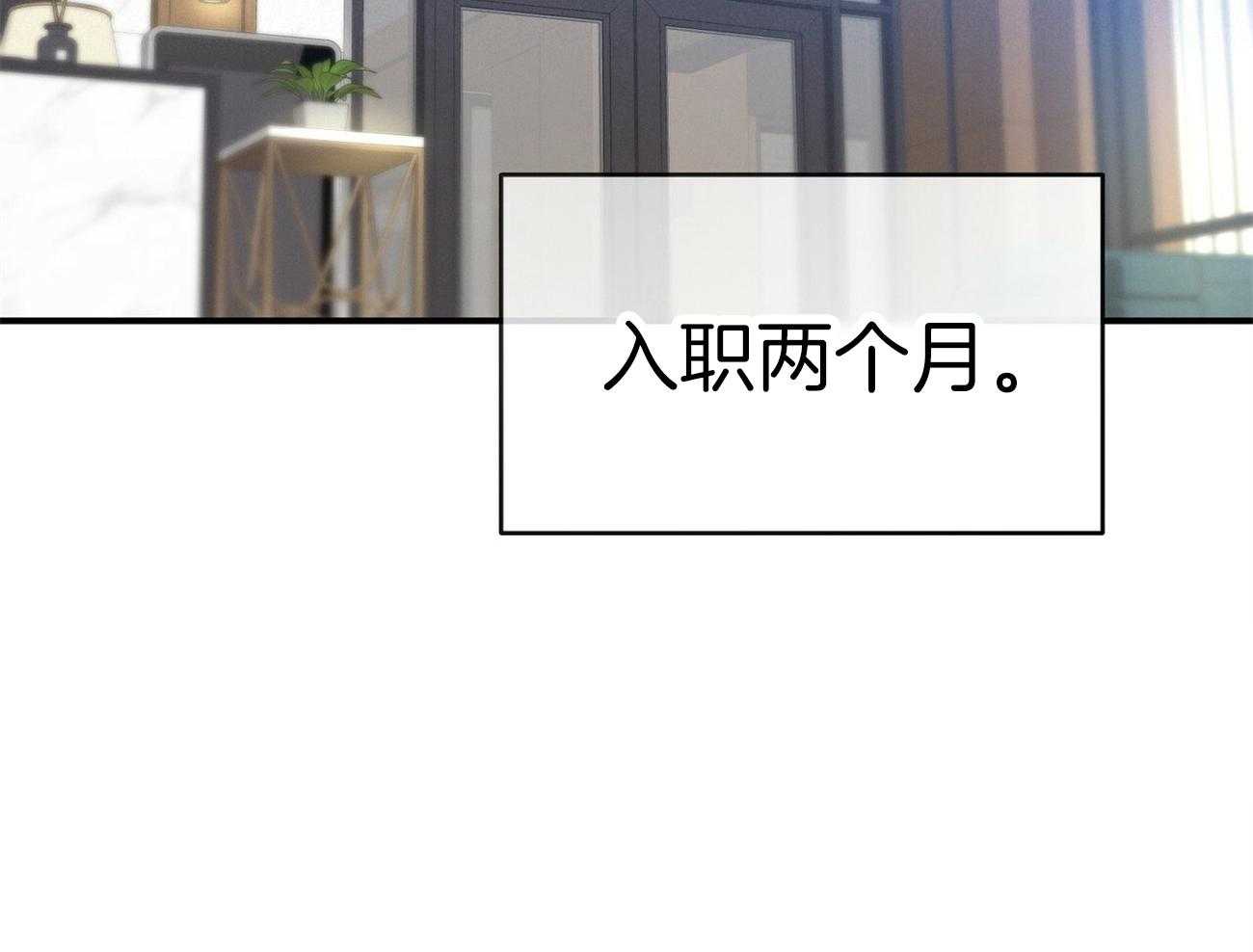 第40话_打听消息2