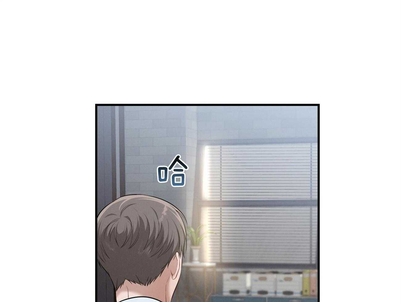 第40话_打听消息23