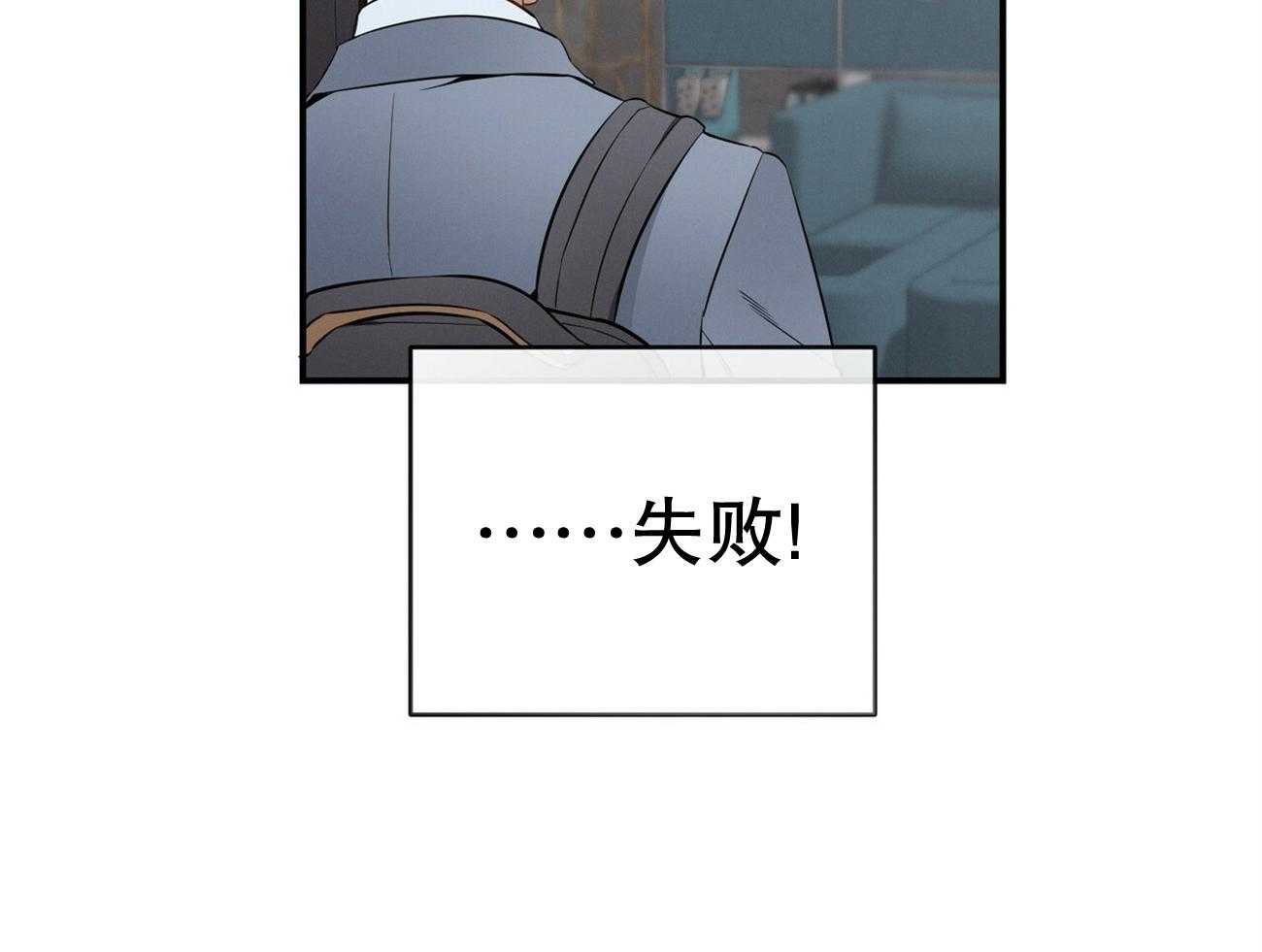 第40话_打听消息24