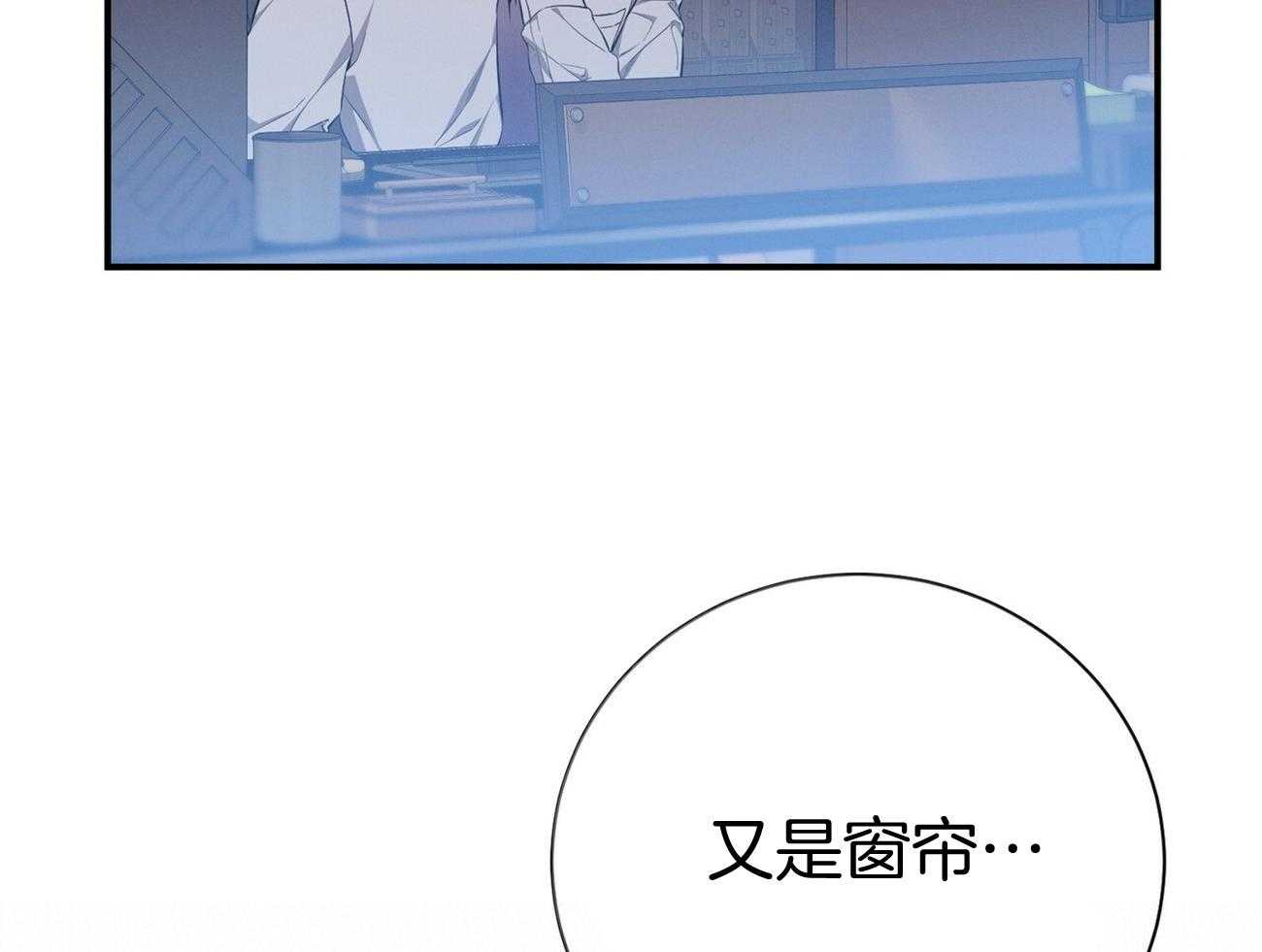 第40话_打听消息26