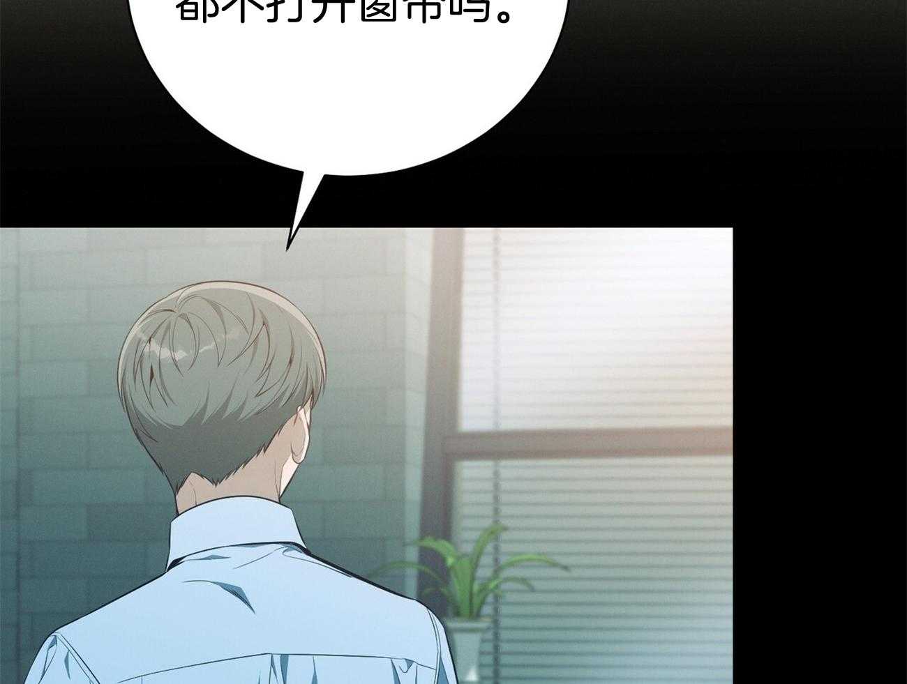 第40话_打听消息29
