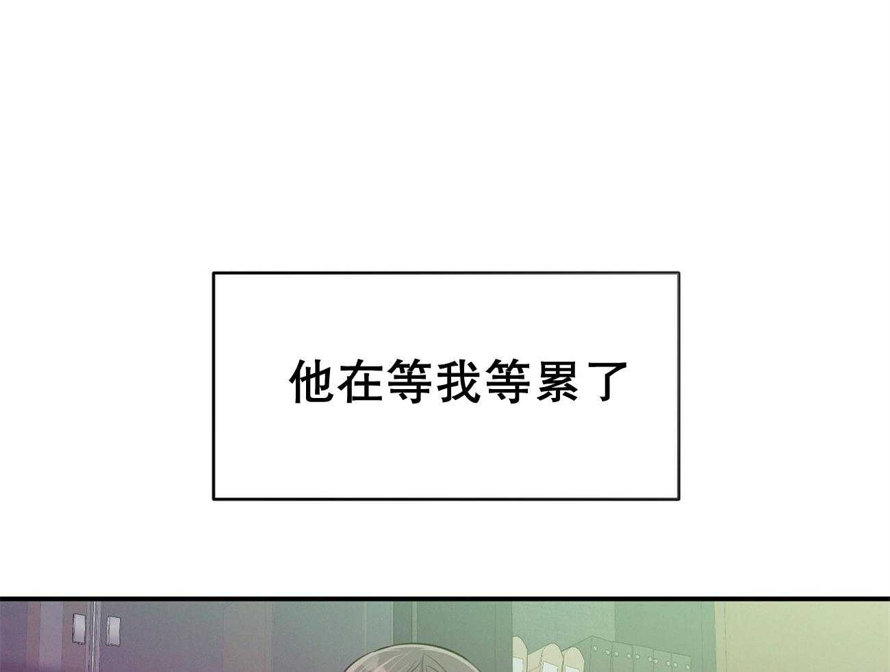 第40话_打听消息35