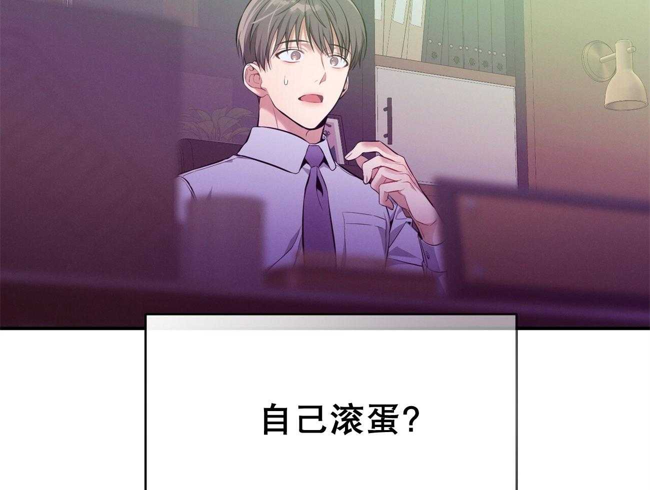 第40话_打听消息36