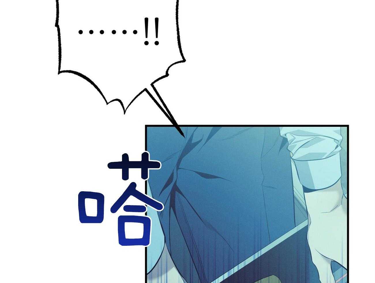 第40话_打听消息38