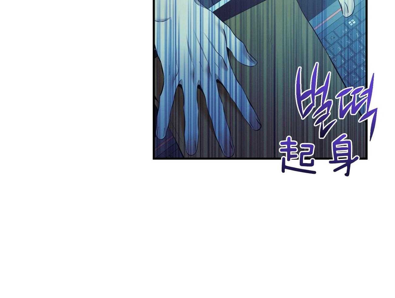 第40话_打听消息39