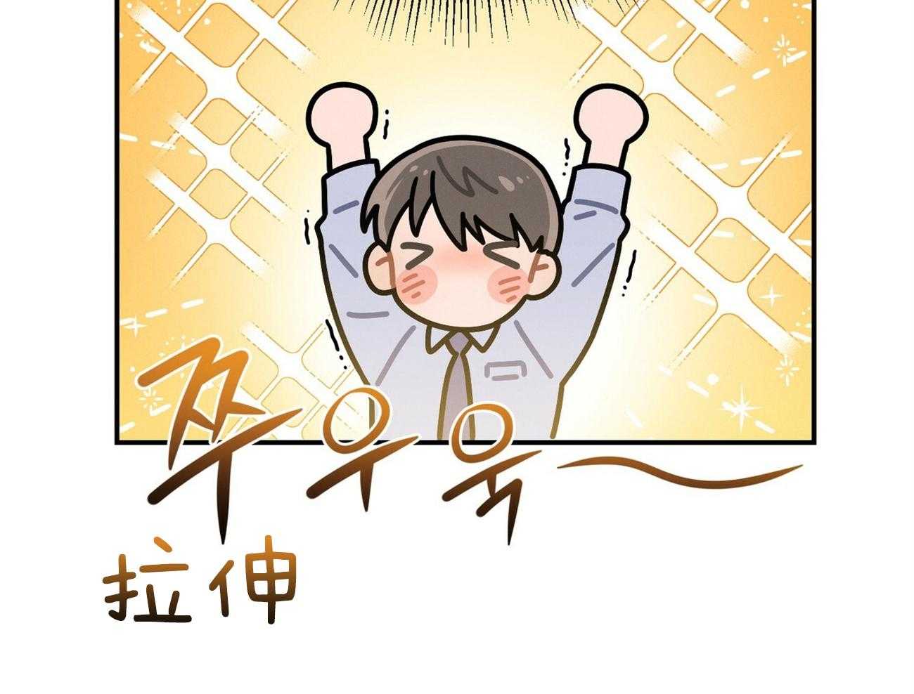 第40话_打听消息4