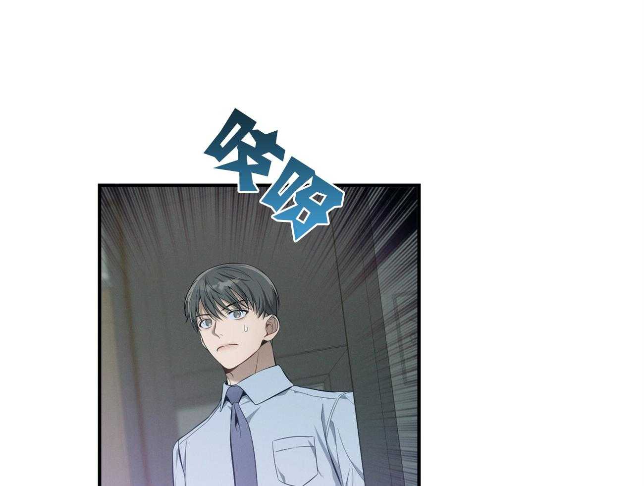 第40话_打听消息40