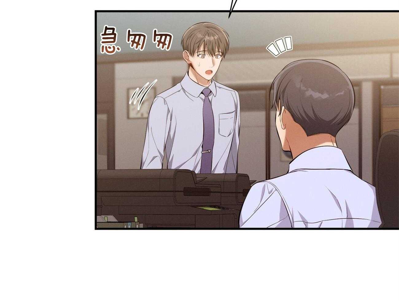 第40话_打听消息42