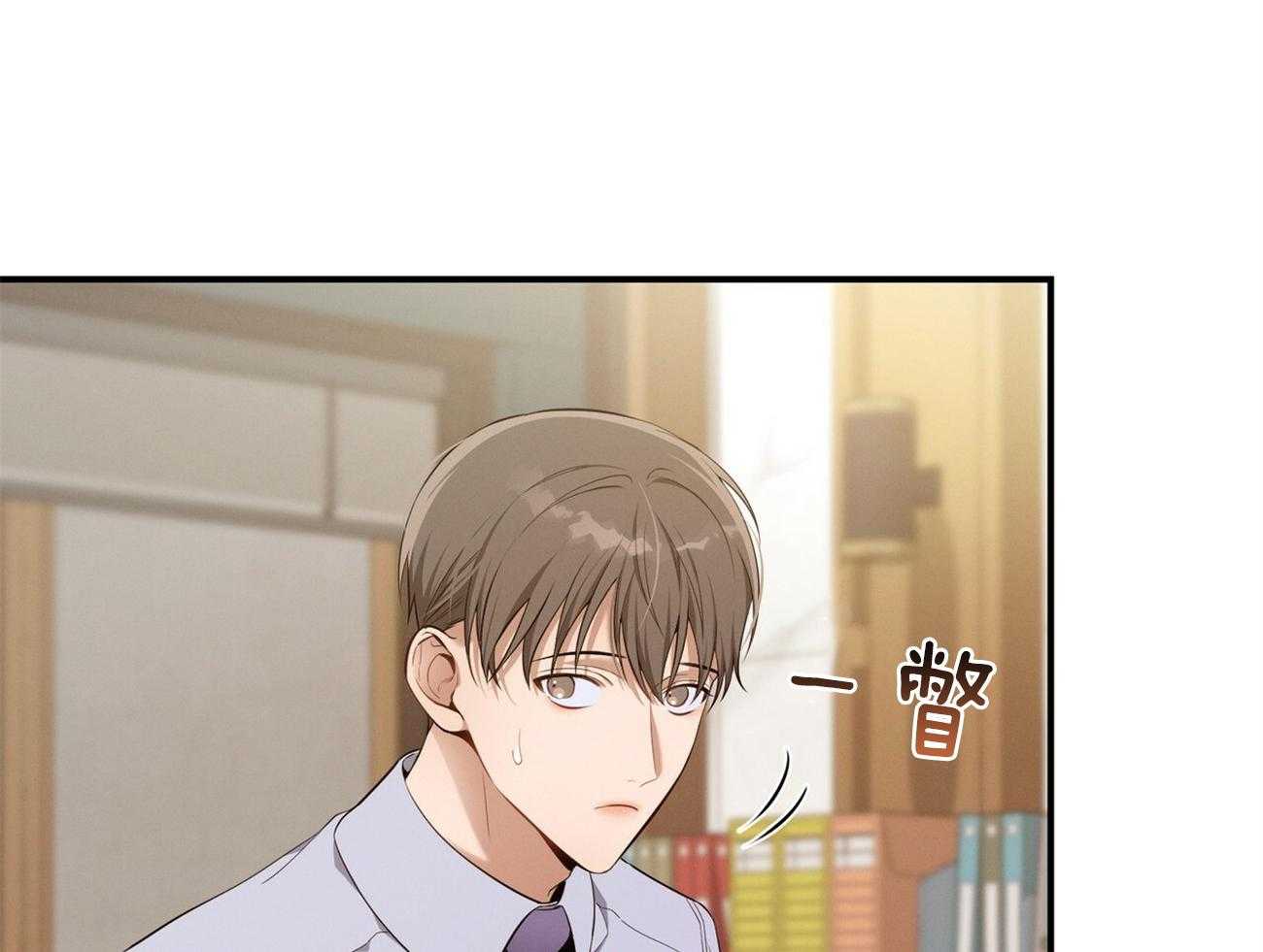 第40话_打听消息43
