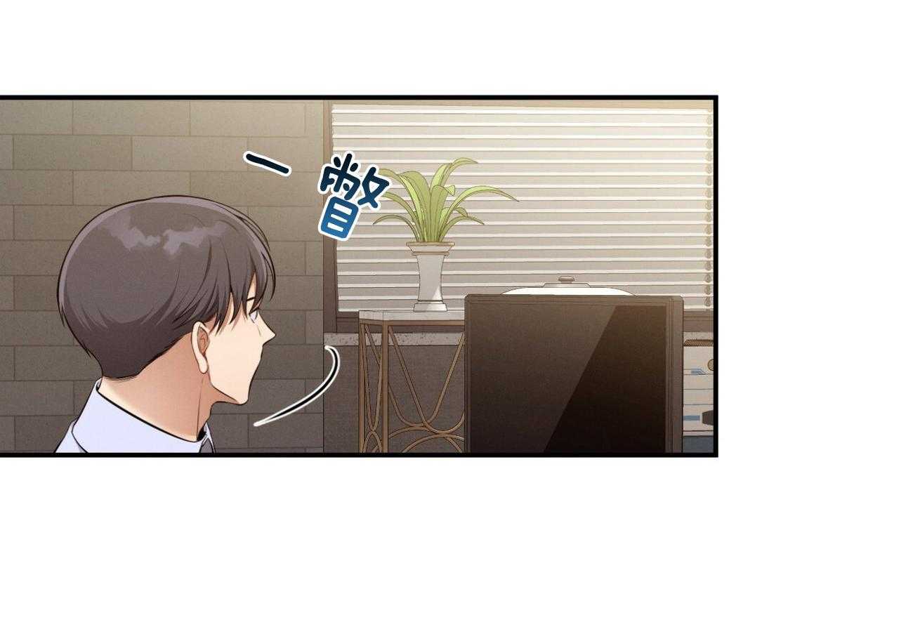 第40话_打听消息60