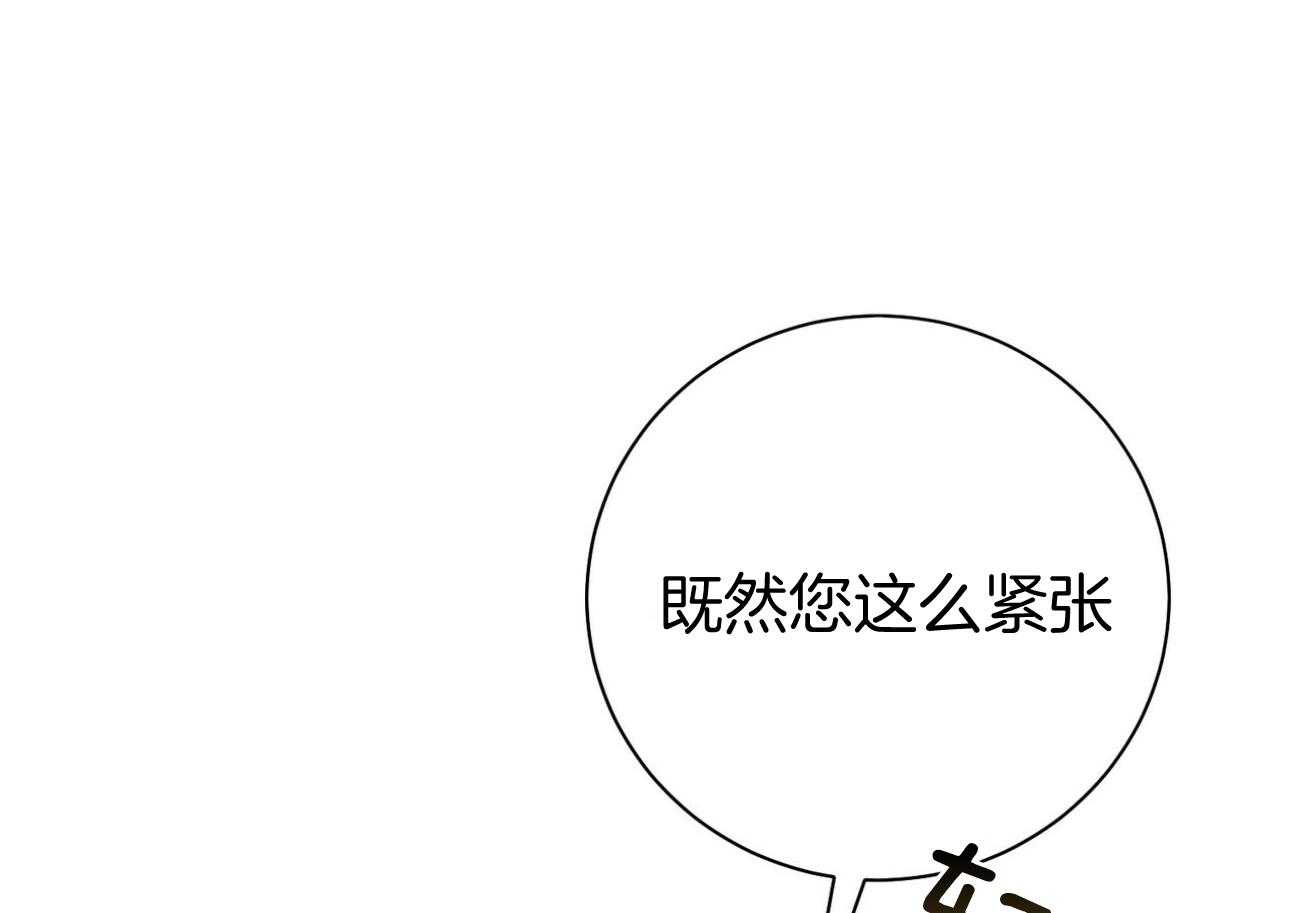 第40话_打听消息61
