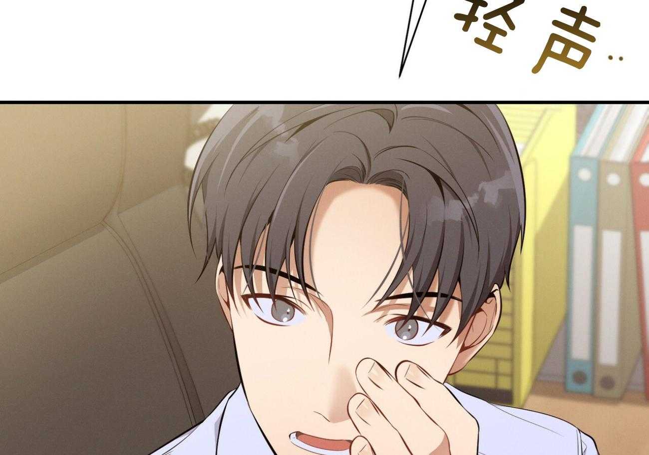 第40话_打听消息62