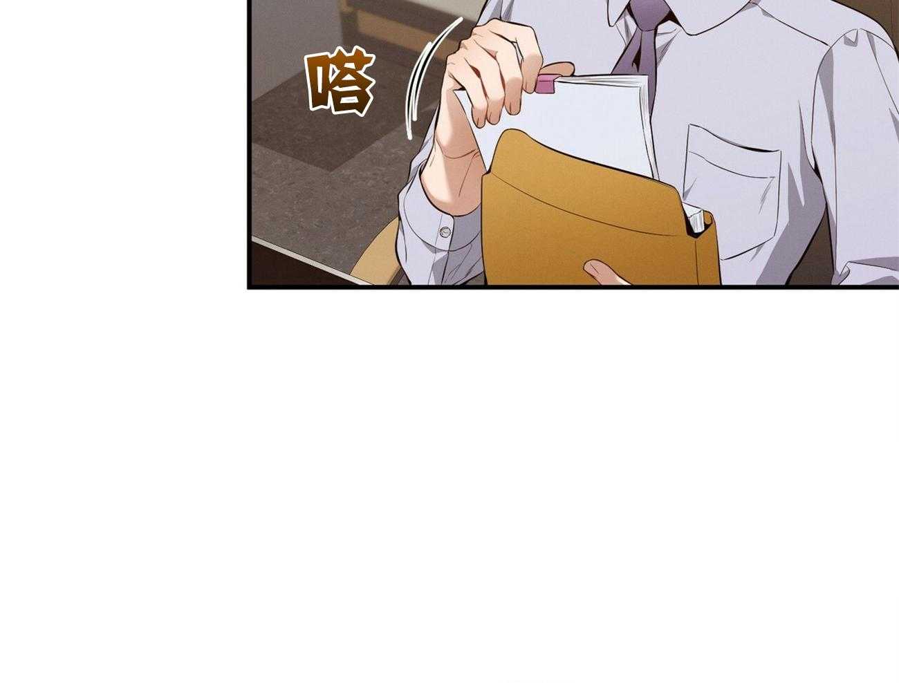 第40话_打听消息7