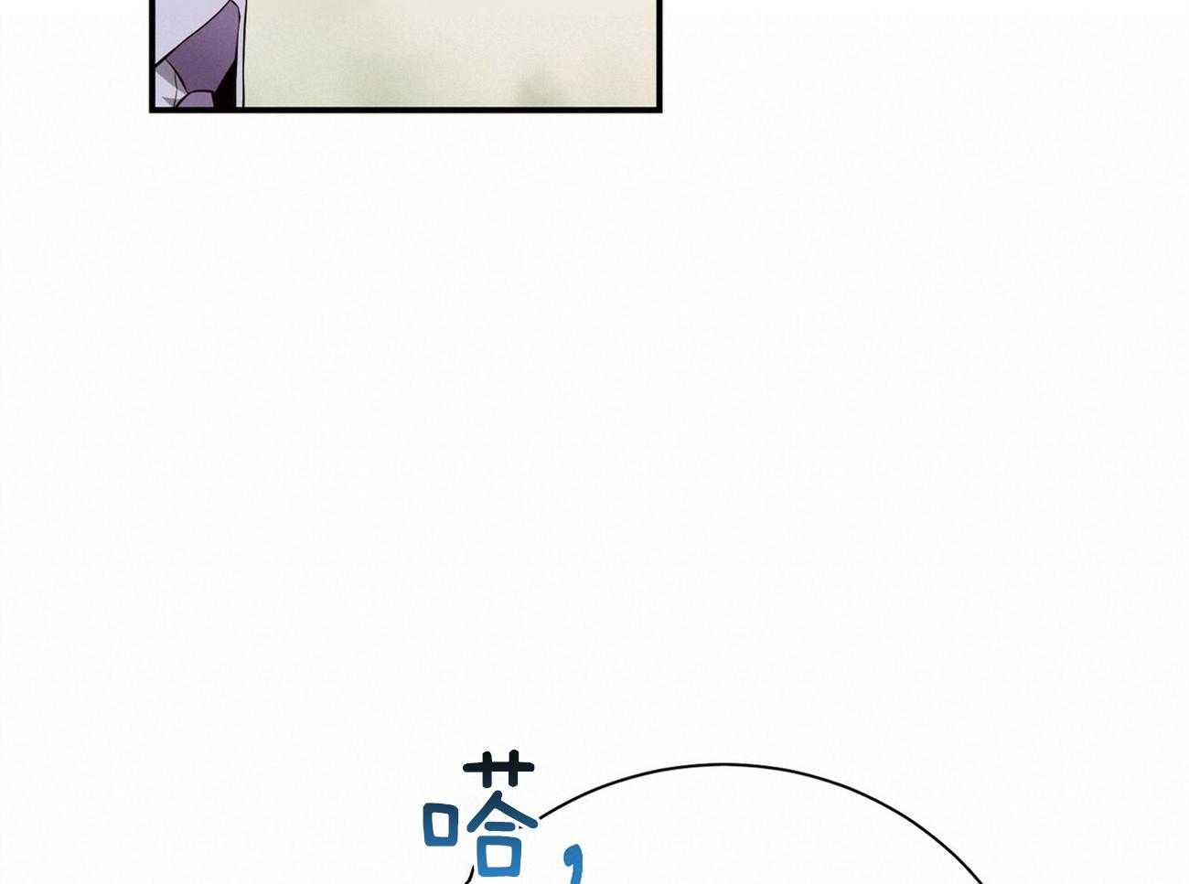 第41话_他很在意你42